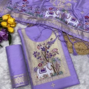 Premium Peacock Paithani Dress Material Collection - Image 9