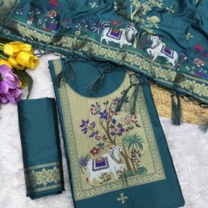 Premium Peacock Paithani Dress Material Collection - Image 2