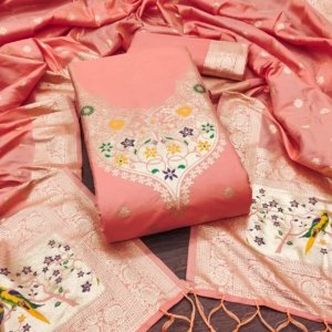 Premium Royal Paithani Dress Material Collection - Image 2