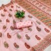 rani pink