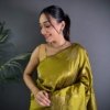 mustard yellow