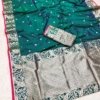 emerald green
