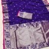 royal purple