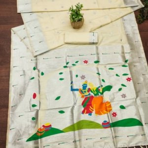 Royal Marathi Paithani Saree - Image 4