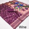 wine