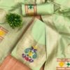 pista green
