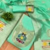aqua green