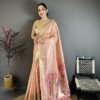 soft pink